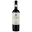 Вино Manuel Quintano Selección Particular 2020 красное сухое 0.75 л - миниатюра 1