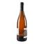 Вино Thierry Germain Domaine des Roches Neuves Saumur Terres 2017 АОС/AOP, 12,5%, 0,75 л (766694) - мініатюра 3