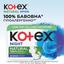 Гігієнічні прокладки Kotex Natural Night 6 шт. - мініатюра 2