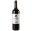 Вино Cano Tempranillo-Garnacha Toro DO червоне напівсухе, 0,75 л, 13,5% (443371) - мініатюра 1