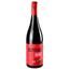 Вино Beefsteak Club Beef&Liberty Shiraz, червоне, сухе, 14,5%, 0,75 л (808254) - мініатюра 1