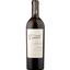 Вино Domaine De La Baume Terres Viognier 2020 IGP Pays d'Oc біле сухе 0.75 л - мініатюра 1