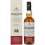 Виски Amahagan Edition №5 Sherry Cask Finish Blended Malt Japanese Whisky 47% 0.7 л в подарочной упаковке - миниатюра 1