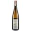 Вино Erste+Neue Gold Muskateller, 13%, 0,75 л (ALR15760) - миниатюра 2