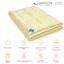 Одеяло бамбуковое MirSon Carmela Hand Made №0437, зимнее, 140x205 см, светло-желтое - миниатюра 5