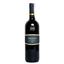 Вино Feudo Monaci Primitivo Salento IGT, 13,5%, 0,75 л (554554) - мініатюра 1