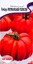 Семена НК Еліт Помидор Американский Ребристый красный 0.1 г (70934) - миниатюра 1