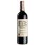 Вино Chateau Galau Cotes de Bourg, червоне, сухе, 13,5%, 0,75 л (7306) - мініатюра 1