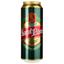 Пиво Star of Pilsen светлое 4.7% 0.5 л ж/б - миниатюра 1