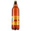 Пиво Янтар світле, 4,5%, 1,2 л (435022) - мініатюра 2