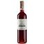 Вино Vino di Anna Palmento Rosso 2022 червоне сухе 0.75 л - мініатюра 1