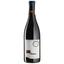 Вино Judith Beck Blaufrankisch Bambule 2019, червоне, сухе, 0,75 л (R3206) - мініатюра 1