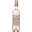 Вино I Castelli Pinot Grigio Blush, 12%, 0,75 л (574956) - мініатюра 2
