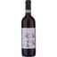 Вино Monte Dall'Ora Valpolicella Classico Saseti 2021 червоне сухе 0.75 л - мініатюра 1