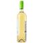 Вино безалкогольное The Bench Sauvignon Blanc, 0%, 0,75 л (36250) - миниатюра 2