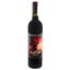 Вино Одесский завод классических вин Кагор Украинский, красное, десертное, 0,7 л (502171) - миниатюра 1