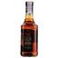 Віскі Jim Beam Devil's Cut Kentucky Staright Bourbon Whiskey, 45%, 0,7 л - мініатюра 2