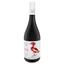 Вино Beykush Winery Бейкуш, красное, сухое, 13,5%, 0,75 л (865831) - миниатюра 1