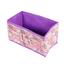 Органайзер для дрібниць Supretto, фіолетовий (5835-0002) - мініатюра 1