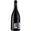 Вино Domaine Valiniere Saint Drezery Fut De Chene AOP Coteaux du Languedoc, червоне, сухе, 0,75 л - мініатюра 2