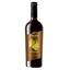 Вино Коблево Бордо Клеопатра, біле, солодке, 17%, 0,75 л - мініатюра 1