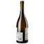 Вино Philippe Pacalet Chablis Premier Сru Beauroy 2018 AOC/AOP, 12,5%, 0,75 л (870702) - миниатюра 3