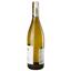 Вино Domaine Bousquet Chardonnay, 13%, 0,75 л - мініатюра 2