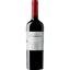 Вино Manuel Quintano Los Herreros 2021 красное сухое 0.75 л - миниатюра 1