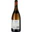 Вино Domaine Pont Major Chardonnay Fut De Chene AOP Limoux 2019 біле сухе 0.75 л - мініатюра 2