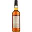 Виски Caol Ila 13 Years Old White Porto Single Malt Scotch Whisky, в подарочной упаковке, 55,2%, 0,7 л - миниатюра 4