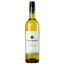 Вино Vintense Chardonnay Alcohol Free, біле, напівсухе, 0,75 л (654450) - мініатюра 1