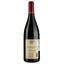 Вино Louis Jadot Beaujolais Villages, червоне, сухе, 0,75 л - мініатюра 2
