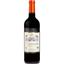 Вино Chateau Les Bouygues Bordeaux AOP червоне сухе 0.75 л - мініатюра 1