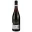Вино Mоko Black Pinot Noir червоне сухе 0.75 л - мініатюра 2