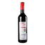 Вино Beefsteak Club Beef&Liberty Malbec, червоне, сухе, 13,5%, 0,75 л (679804) - мініатюра 4