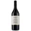 Вино Maison Castel Bordeaux Merlot, красное, сухое, 0,75 л - миниатюра 1