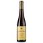 Вино Domaine Marcel Deiss Alsace Gewurztraminer Selection de Grains Nobles 2006 AOC, біле, солодке, 0,375 л - мініатюра 1