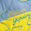 Подушка декоративна Ideia Обійми Україну, 45х65 см, блакитна з жовтим (8-35259) - мініатюра 3