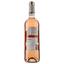 Вино Les Vignerons de Cabrie Rose AOP Saint Chinian, розовое, сухое, 0.75 л - миниатюра 2