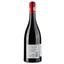 Вино Roc Saint Gabriel 2021 AOP Cotes du Rhone, червоне, сухе, 0,75 л - мініатюра 2