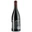 Вино Villa Furiosa Rouge Punish Me 2017 AOP Saint Chinian Berlou, красное, сухое, 0,75 л - миниатюра 2