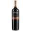 Вино Castello di Radda Chianti Classico Gran Selezione Vigna il Corno 2015 DOCG, 15%, 0,75 л (871179) - миниатюра 1