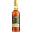 Виски Glentauchers 22 Years Old Rare Stock Single Malt Scotch Whisky, 46,9%, 0,7 л - миниатюра 2