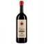Вино Castello del Terriccio Lupicaia 2005, червоне, сухе, 13,5%, 1,5 л - мініатюра 1