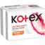 Гигиенические прокладки Kotex Ultra Soft Normal 10 шт. - миниатюра 7