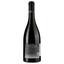 Вино Grisette Des Gres L'Ecrin 2019 AOP Saint Georges d'Orques, червоне, сухе, 0,75 л - мініатюра 2