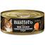Вологий корм для котів Basttet'o Gold філе лосося з шматочками яловичини в желе 85 г - мініатюра 1