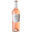 Вино Casalforte Rosato Veneto IGT, рожеве, сухе, 0,75 л - мініатюра 1