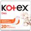 Ежедневные прокладки Kotex Deo Normal 20 шт. - миниатюра 2