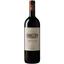 Вино Ornellaia DOC Bolgheri Superiore 2014, червоне, сухе, 13,5%, 0,75 л (868961) - мініатюра 1